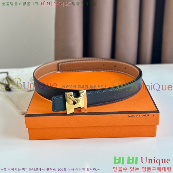 #�����޽� ��Ʈ HE3351222-2(��~24MM)