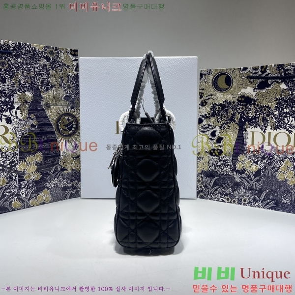 #��� ���� ABC ���̵�� ���� M0538-314