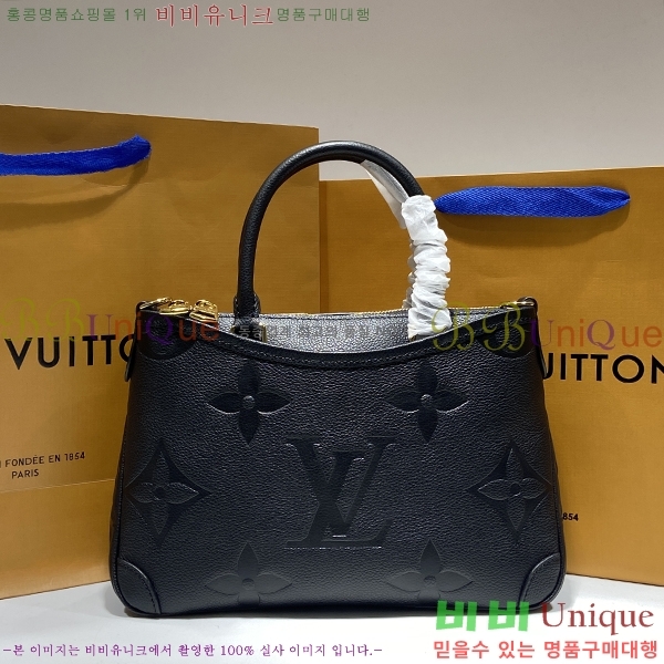 #���̺��� Ʈ���̾Ƴ� PM ��Ʈ�� M46488-100