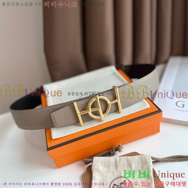 #�����޽� ��Ʈ HE3588892-1 �� 3.8cm