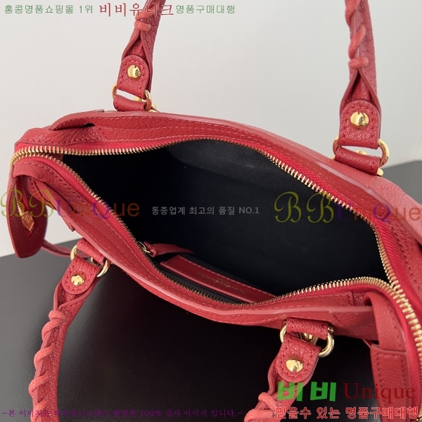 #�߷��þư� ��Ƽ�� �̴� BL58581-13