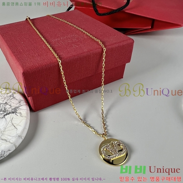 �߷�Ƽ�� ����� 8VE237735-2