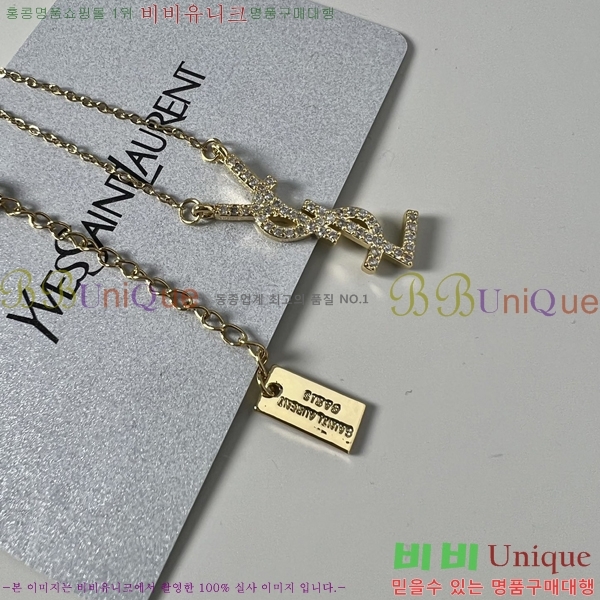 ���ζ� ����� 9SY237734-1 (2�� Į��)