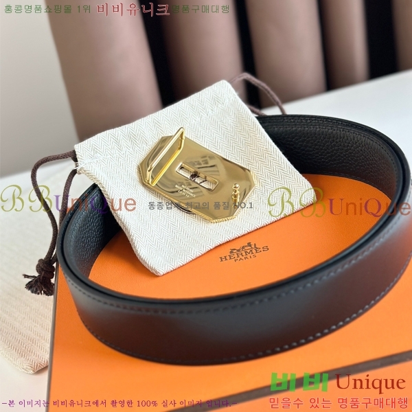 #�����޽� ��Ʈ 21H23717-1 �� 3.2cm