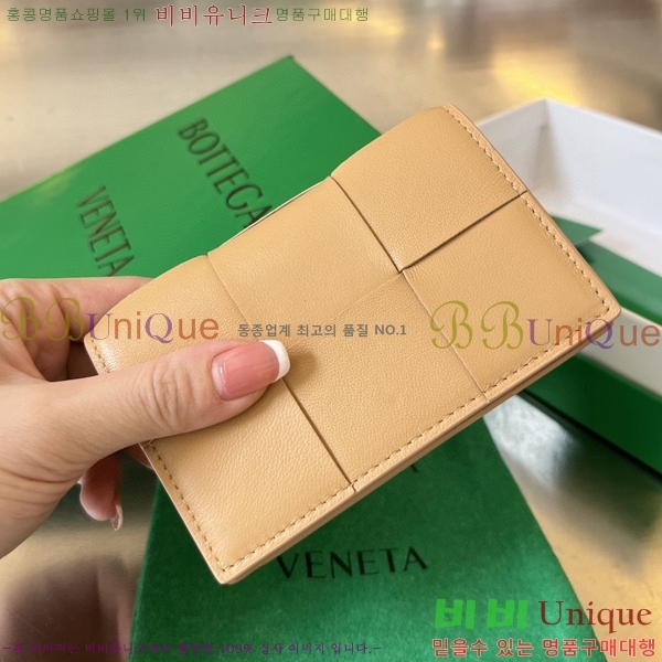 #���װ�����Ÿ ���� ���̽� 679849-222