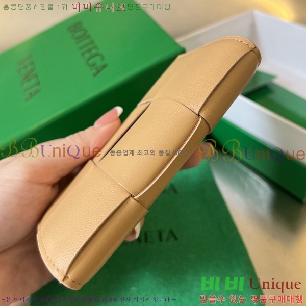 #���װ�����Ÿ ���� ���̽� 679849-222