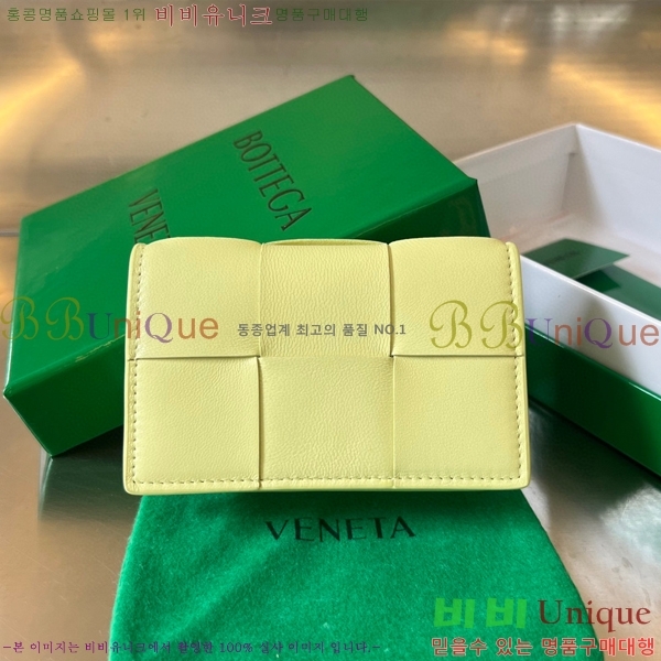 #���װ�����Ÿ ���� ���̽� 679849-223