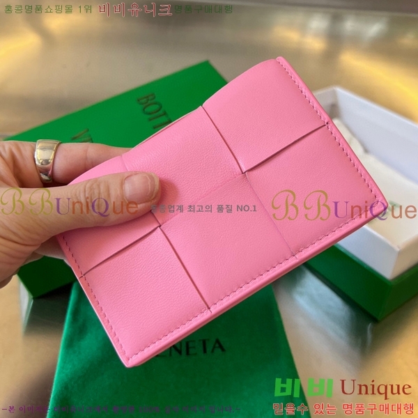 #���װ�����Ÿ ���� ���̽� 679849-224