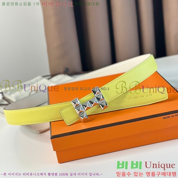 #�����޽� ��Ʈ HE3351230-3(��~24MM)