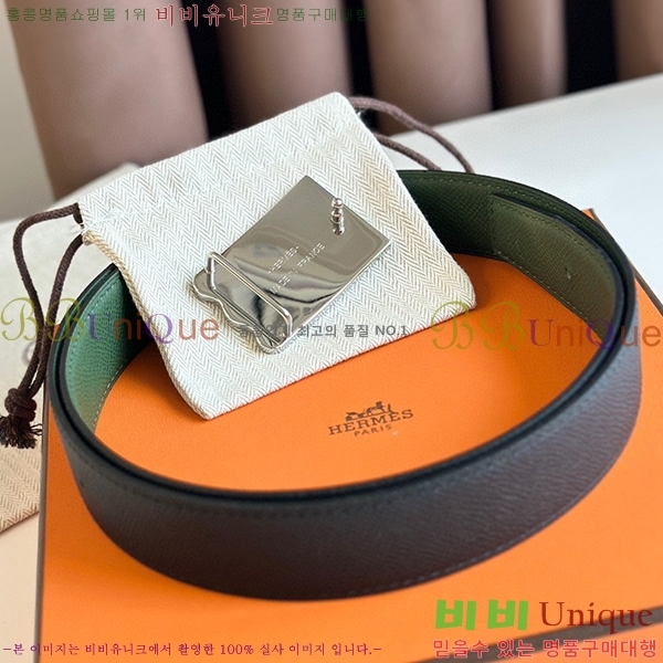 #�����޽� ��Ʈ HE3351277-3(��~32MM)