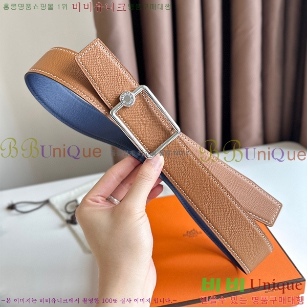 #�����޽� ��Ʈ HE3351278-4(��~38MM)