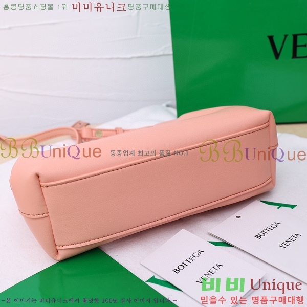 ���װ�����Ÿ �� Ʈ���̾ޱ� ����Ʈ�� BV5001-2