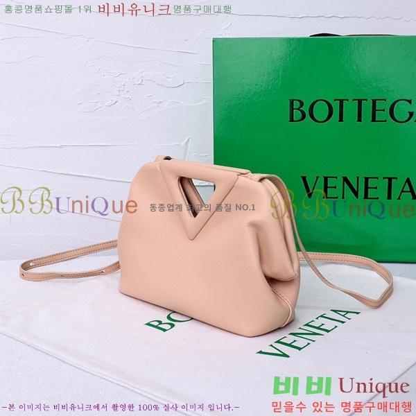 ���װ�����Ÿ �� Ʈ���̾ޱ� ����Ʈ�� BV5001-6