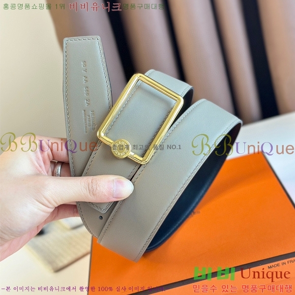 #�����޽� ��Ʈ HE3351278-7(��~38MM)