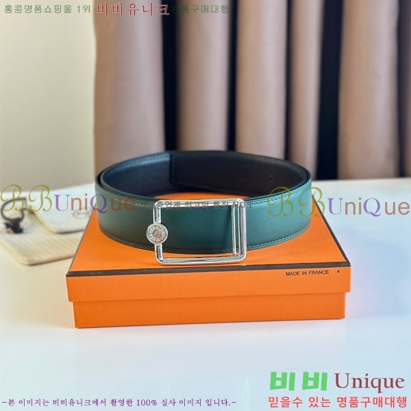 #�����޽� ��Ʈ HE3351278-8(��~38MM)