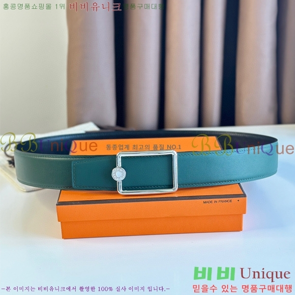 #�����޽� ��Ʈ HE3351278-8(��~38MM)