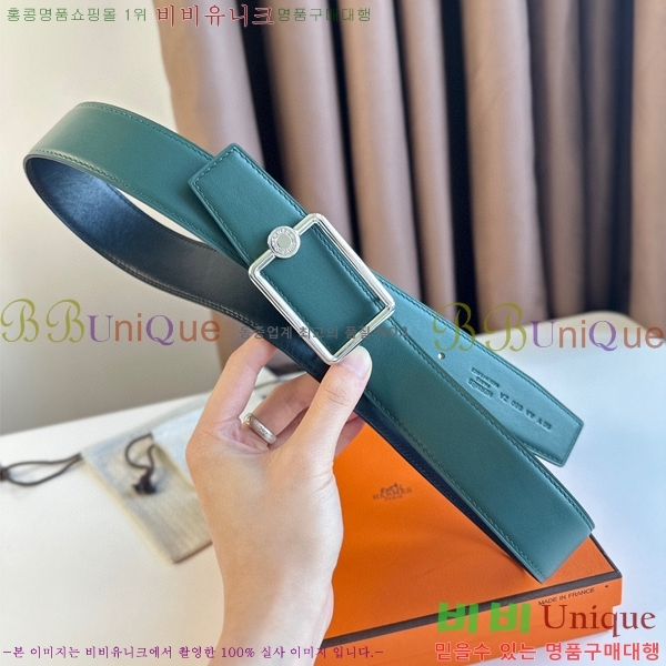 #�����޽� ��Ʈ HE3351278-8(��~38MM)