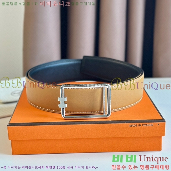 #�����޽� ��Ʈ HE3351278-10(��~38MM)