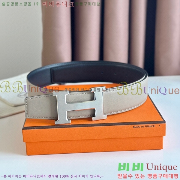 #�����޽� ��Ʈ HE5382-2(��~38MM)