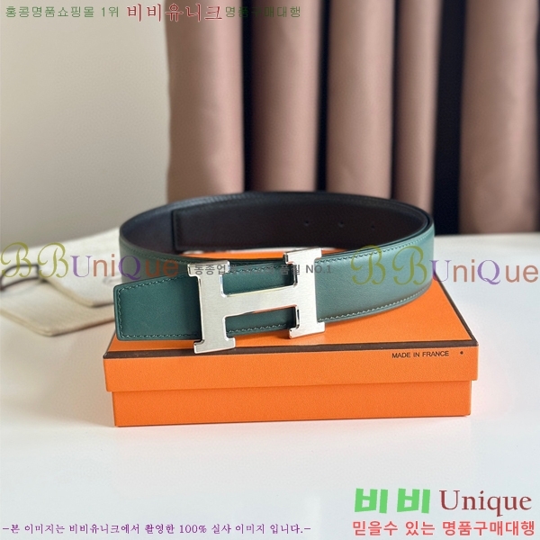 #�����޽� ��Ʈ HE5382-3(��~38MM)