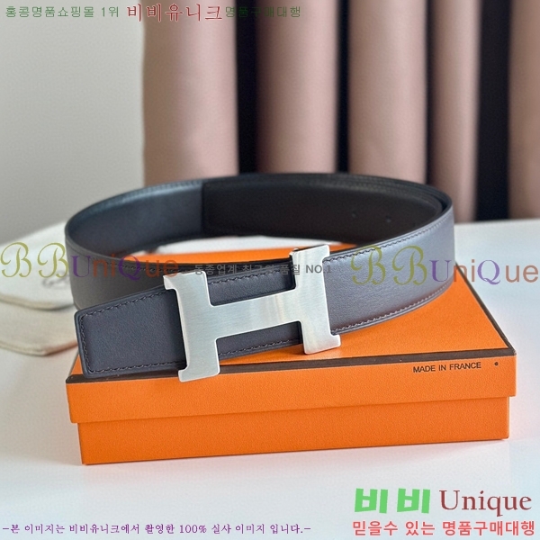 #�����޽� ��Ʈ HE5382-16(��~38MM)