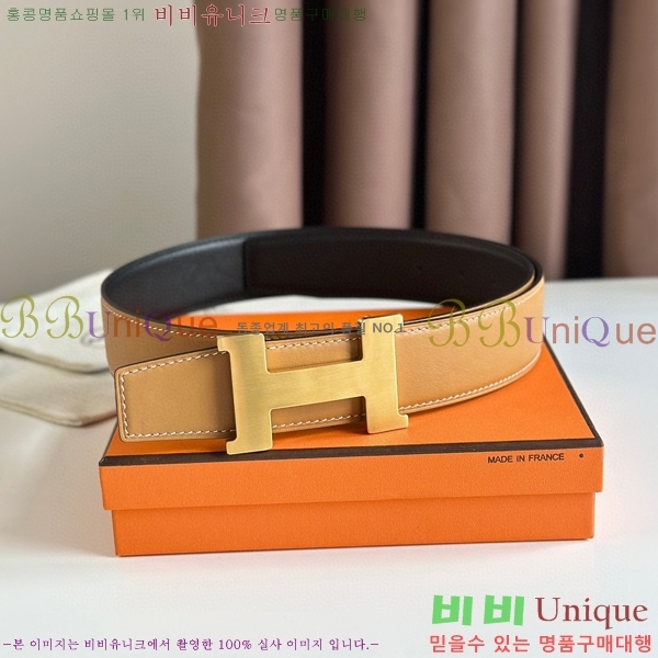 #�����޽� ��Ʈ HE5382-14(��~38MM)