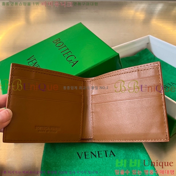 #���װ�����Ÿ ī��Ʈ ������ 743004-101