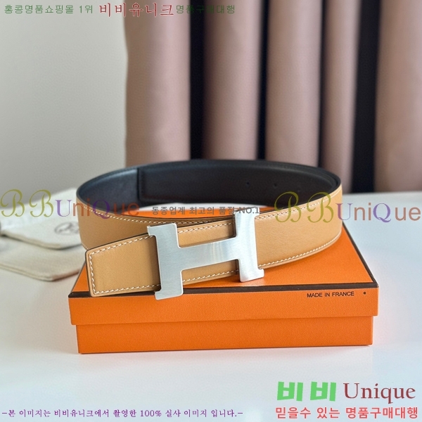 #�����޽� ��Ʈ HE5382-12(��~38MM)