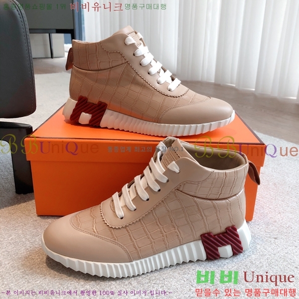 �����޽� ����ž/����Ŀ�� HEM66655-4