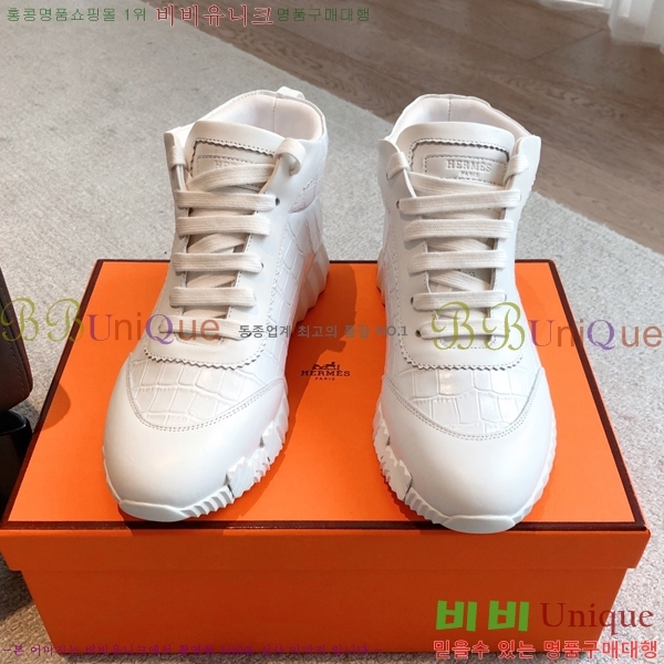 �����޽� ����ž/����Ŀ�� HEM66655-1