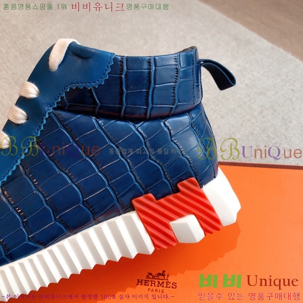 �����޽� ����ž/����Ŀ�� HEM66655-3