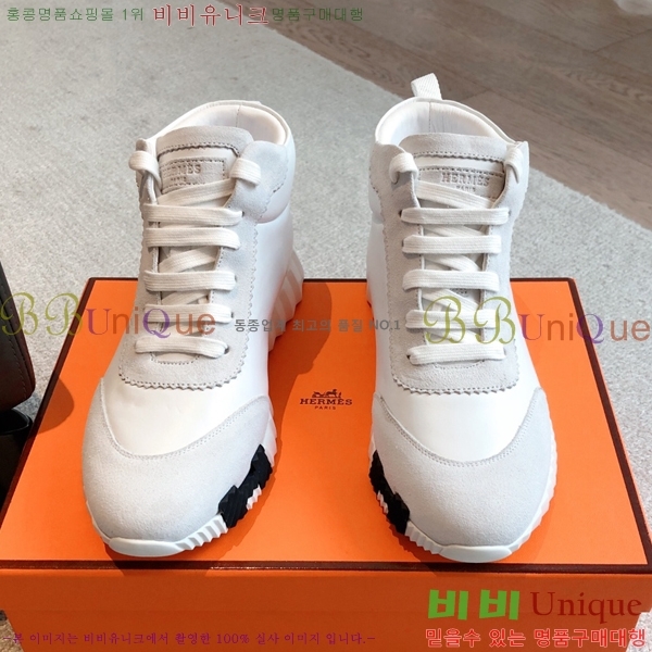 �����޽� ����ž/����Ŀ�� HEM66654-4