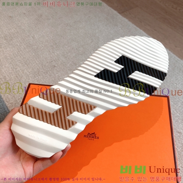 �����޽� ����ž/����Ŀ�� HEM66654-4