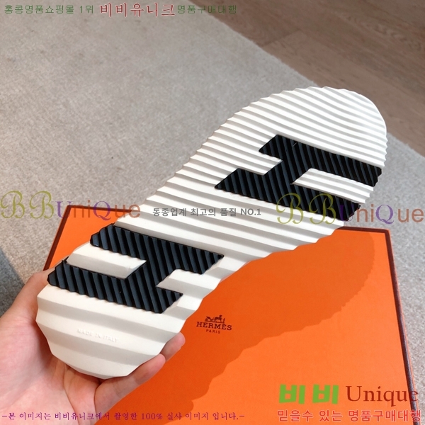 �����޽� ����ž/����Ŀ�� HEM66654-2