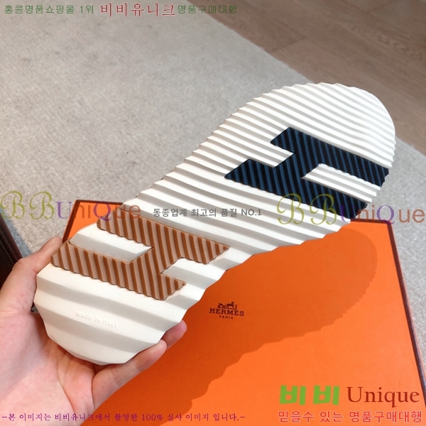 �����޽� ����ž/����Ŀ�� HEM66654