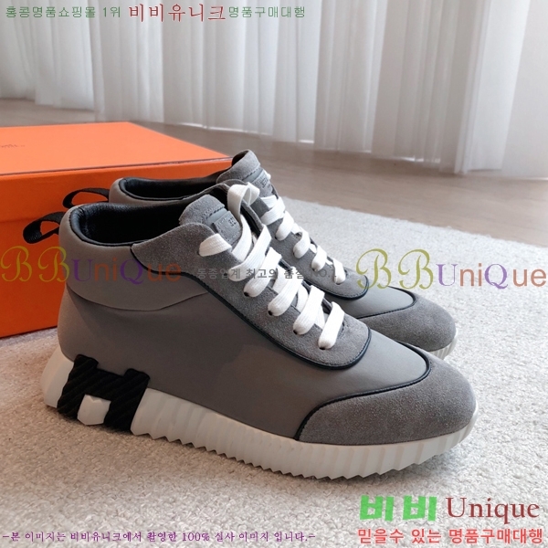 �����޽� ����ž/����Ŀ�� HEM66653-1