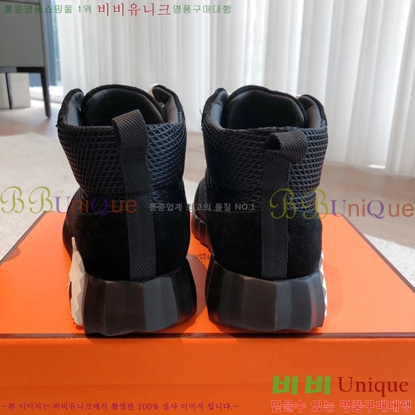 �����޽� ����ž/����Ŀ�� HEM66652-4