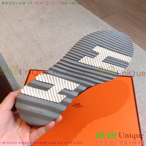 �����޽� ����ž/����Ŀ�� HEM66652-1