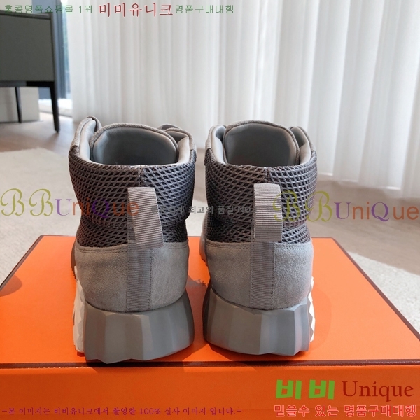 �����޽� ����ž/����Ŀ�� HEM66652-1