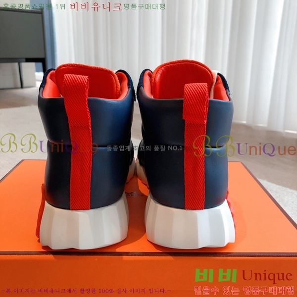 �����޽� ����ž/����Ŀ�� HEM66654-1