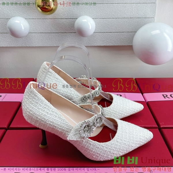 ������� ������ 32RV238221-1 �� 8cm