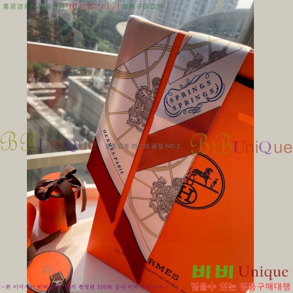 �����޽� Ʈ���� ��ũ twilly 5H238211-1