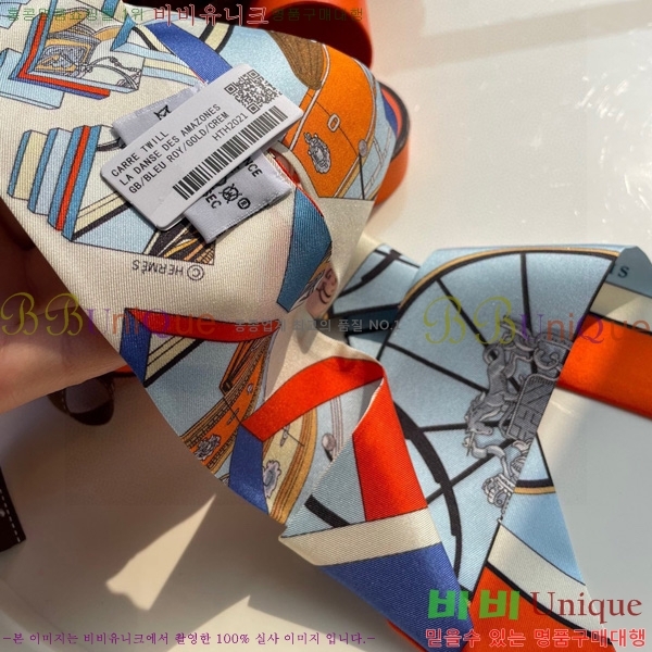 �����޽� Ʈ���� ��ũ twilly 5H238211-4