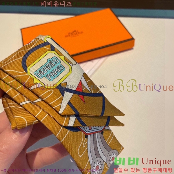 �����޽� Ʈ���� ��ũ twilly 5H238214-3