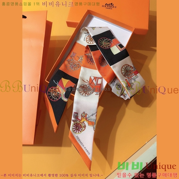 �����޽� Ʈ���� ��ũ twilly 5H2382110-1