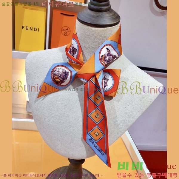 �����޽� Ʈ���� ��ũ twilly 5H2382111-1