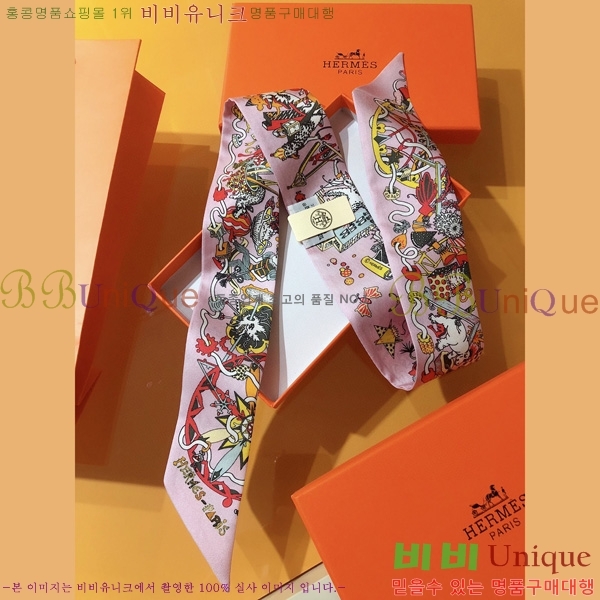 �����޽� Ʈ���� ��ũ twilly 5H2382112-2