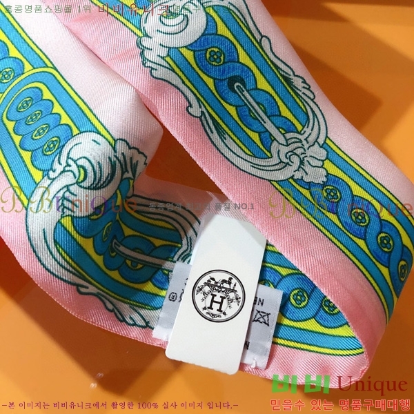 �����޽� Ʈ���� ��ũ twilly 5H2382113-2