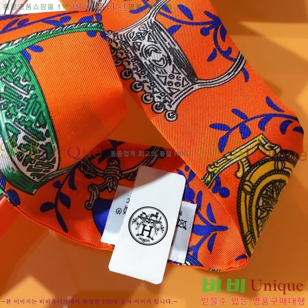 �����޽� Ʈ���� ��ũ twilly PHMS2156-1