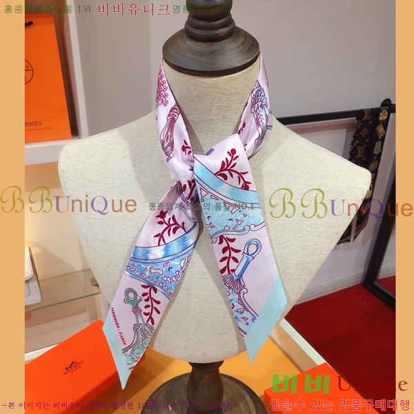 �����޽� Ʈ���� ��ũ twilly PHMS2156-4